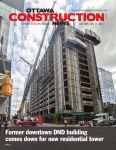 July 2025 cover